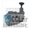 BHG-06，BHG-10，BHG-06B，BHG-06C，先導(dǎo)式溢流閥