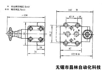 2X-Fa6D-AB/BA-1 2X-Fc6D-AB/BA-1 X-Fa10D-P-1 單向順序閥