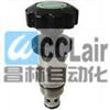 CMR-082-PK20N,CMR-082-PK20V,CMR-082-PK30N,CMR-082-PK30V,插裝閥（插式調(diào)壓閥）