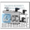 ELDFHG-06-500-3C2P-XY-E-10,ELDFHG-06-500-3C40-XY-T-10,電液型換向調(diào)速閥,榆次油研YUKEN電液型換向調(diào)速