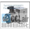 EFCG-02-10-31,EFCG-02-30-31,EFCG-03-60-31,EFCG-02-02-31,YUKEN油研電液比例調(diào)速閥