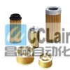 WUI-630×80F-J,WUI-630×100F-J,WUI-630×180F-J,WUI-800×80G-J,WUI-800×100G-J,網(wǎng)式過(guò)濾器,