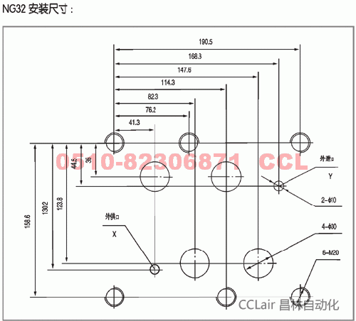 34GDYZ-H16B-TZZ   34GDYH-H20B-TZZ  防爆電液換向閥 