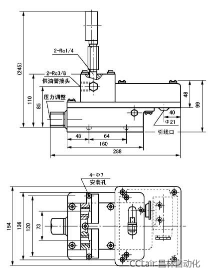 YZF-L4          PV-2E   壓力操縱閥   (20MPa) 