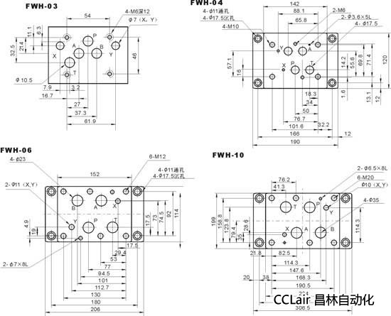 FWH-03  FWH-04  FWH-06 FWH-10 電液換向閥/液控?fù)Q向閥 