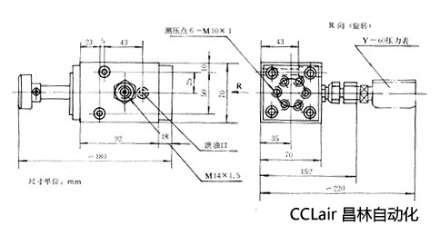 YK2-6   壓力表開(kāi)關(guān)