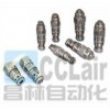 CDR6，插式單向順序閥