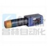 ZDZ6DP2-4X/210YM,直動(dòng)式壓力順序閥,力士樂REXROTH,德國力士樂