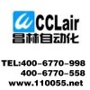 溢流閥 cclair 質(zhì)量保證