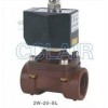 2W-15SL,2W-20SL,2W-25SL,塑料電磁閥，G1/2〞～G1〞