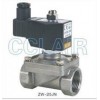 ZW-15J,ZW-20J,ZW-25J,ZW-32J,ZW-40J,ZW-50J,不銹鋼電磁閥，G1/2〞～G2