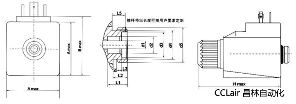 液壓閥用電磁鐵線圈