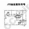 A16,A22,A37,A56,A70,A10,A90,A145,A16-F-R-07-S-K-32,A10-FR07-12,變量柱塞泵