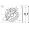 AH1012T-CA,風(fēng)冷式油冷卻器