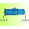 QWS-140,QWS-180,QWS-200,QWD-250,QWD-280,QWD-350,氣動(dòng)角行程執(zhí)行器