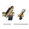 VPF-DN15,VPF-DN20,VPF-DN25,VPF,動(dòng)態(tài)平衡電動(dòng)二通閥