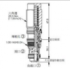 MA-2A-3N-0050-N,MA-2A-3N-0105-N,MA-2A-3N-0140-N,MA-2A-3N-0200-N,winner全平衡型負(fù)載控制閥