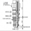 MW-22A-3N-0050-N,MW-22A-3N-0105-N,MW-22A-3N-0140-N,MW-22A-3N-0200-N,winner全平衡型負(fù)載控制閥