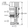 LP-17A-30-35-N,LP-17A-30-70-N,LP-17A-31-100-N,LP-17A-31-140-N,winner邏輯閥