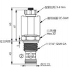 EP-12W-2A-01-N-05,EP-12W-2A-01-M-05,EP-12W-2A-01-N-85,EP-12W-2A-01-M-85,winner提動軸型電磁方向閥