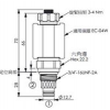 EP-08W-2A-07-N-04,EP-08W-2A-07-M-04,EP-08W-2H-07-N-04,EP-08W-2A-07-N-05,winner提動軸型電磁方向閥