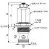 EP-16W-2A-09-N-05,EP-16W-2A-09-M-05,winner提動軸型電磁方向閥