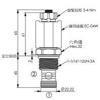 EP-12W-2A-31-N-05,EP-12W-2A-31-M-05,EP-12W-2A-31-N-85,EP-12W-2A-31-M-85,winner提動(dòng)軸型電磁方向閥