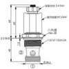 EP-16W-2A-31-N-05,EP-16W-2A-31-M-05,EP-16W-2A-31-N-85,EP-16W-2A-31-M-85,winner提動(dòng)軸型電磁方向閥