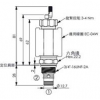 EP-08W-2A-51-N-04,EP-08W-2A-51-P-04,EP-08W-2A-51-PC-04,EP-08W-2A-51-T-04,winner提動(dòng)軸型電磁方向閥