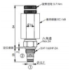 EP-08W-2C-51-N-04-1,winner提動(dòng)軸型電磁方向閥