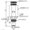 EP-10W-2C-51-N-04,EP-10W-2C-51-P-04,winner提動(dòng)軸型電磁方向閥