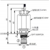 EP-19E-2A-51-N-04,EP-19E-2A-51-P-04,EP-19E-2A-51-T-04,winner提動(dòng)軸型電磁方向閥