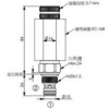 EP-20M-20C-51-N-04,EP-20M-20C-51-P-04,winner提動(dòng)軸型電磁方向閥