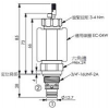 EP-08W-2A-02-N-04,EP-08W-2A-02-P-04,EP-08W-2A-02-T-04,winner提動(dòng)軸型電磁方向閥