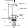 EP-10W-2A-02-N-05,EP-10W-2A-02-P-05,EP-10W-2A-02-T-05,winner提動(dòng)軸型電磁方向閥