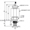 EP-20M-2A-02-N-05,EP-20M-2A-02-P-05,EP-20M-2A-02-T-05,winner提動(dòng)軸型電磁方向閥