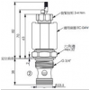 EP-17E-2A-06-N-05,EP-17E-2A-06-P-05,EP-17E-2A-06-T-05,winner提動(dòng)軸型電磁方向閥