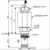 EP-13A-2A-32-N-05,EP-13A-2A-32-P-05,EP-13A-2A-32-T-05,winner提動軸型電磁方向閥