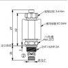 EP-08W-2A-52-N-04,EP-08W-2A-52-P-04,winner提動軸型電磁方向閥