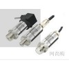 MIK-P300，MIK-P300-2MPa-V1-B1-C1-J1P1，液位壓力變送器，
