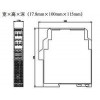 NPDL-001021,C交流供電單相交流電壓變送器