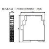 NPDL-0011111,C直流供電單相交流電壓變送器