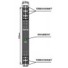 NPPD-CM11D,電流輸入配電隔離器