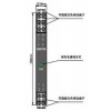 NPPD-CM111D,電流輸入配電隔離器