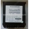 ATB-WQWWH,ATB-WQQQH,ATB-WQWH,ATB-WQQH,有功無(wú)功功率組合變送器