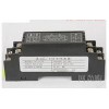 WS9020-1D1,,WS9020，電位計(jì)全隔離位移信號(hào)變送器