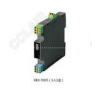 XBX-5905，XBX-5905AA，直流信號(hào)輸出隔離安全柵（支持HART信號(hào)傳輸）
