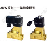 AIRTAC亞德客 流體控制閥2KW150-15,2KW200-20,2KW250-25