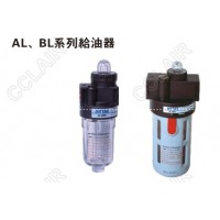 AIRTAC亞德客 給油器AL1500.AL2000,BL2000,BL3000,BL4000