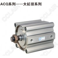 AIRTAC亞德客 大缸徑超薄氣缸ACQ125*10,ACQ125*10-S,ACQ125*20,ACQ125*20-S,ACQ125*30,ACQ125*30-S,ACQ140*50-S,ACQ140*75,ACQ140*75-S,ACQ140*100,ACQ140*100-S,ACQD125*10,ACQD125*10-S,ACQD125*20,ACQD125*20-S,ACQD125*30,ACQD125*30-S,ACQD125*40,ACQD125*40-S